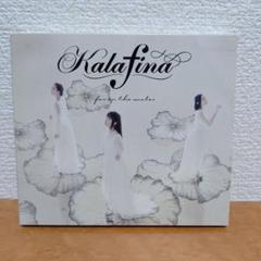 Kalafina LIVE 2010 Tシャツ S Kalafina LIVE 2010 Tシャツ S