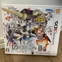 3DS セブンスドラゴンIII code：VFD