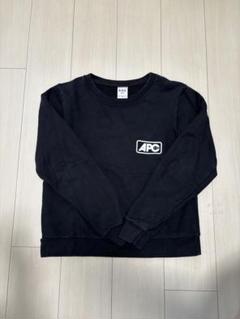 2025年最新】APC スウェットの人気アイテム - メルカリ