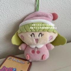 ミルモでポン！ リルム 特大サイズ ぬいぐるみ 当時もの レア 2025年最新】ミルモでポン！の人気アイテム - メルカリ