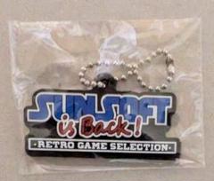 SUNSOFT is Back! 初回特典 Switchレトロゲームセレクション
