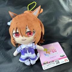 ウマ娘 通常ぬいぐるみ アグネスタキオン マンハッタンカフェ まとめ売り 劇場版『ウマ娘 プリティーダービー 新時代の扉』より
