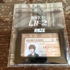 RIIZE ソヒ キャラクターバッジ ピンバッジ トルビョン - メルカリ