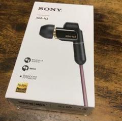 2025年最新】sony xba イヤホンの人気アイテム - メルカリ