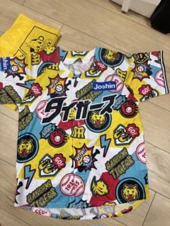 阪神タイガース　復刻ユニフォーム　140-150cm　Sサイズ　キッズ　子供 阪神タイガース 応援ウェア ユニフォーム キッズ ジュニア 150