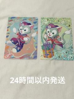 D-58 ジェラトーニ　香港　14周年　マリン 2025年最新】ジェラトーニ 香港の人気アイテム - メルカリ