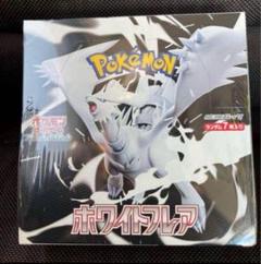 新品未開封 ホワイトフレア 20パック (1BOX分) ポケモンカード