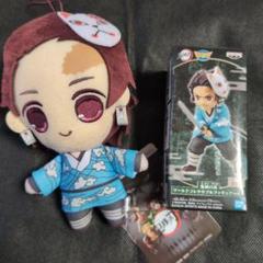 鬼滅の刃 炭治郎 最終戦別セット ワーコレ ぬいぐるみ 新品
