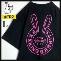 FR2 梅　超美品　大人気の完売品　刺繍　バック刺繍あり　ブラック　黒　Tシャツ fit=scale-down,w=1200