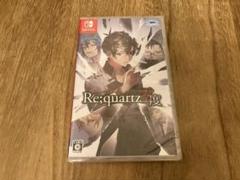 Re:quartz零度 Nintendo Switch ソフト