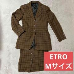 割50% vintage シルク混 渋ブラウン茶 ストライプ セットアップ スーツ