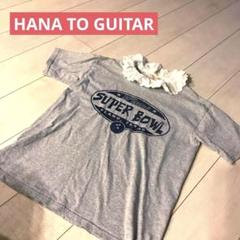 花とギター HANA TO GUITAR ホワイト レース 総柄 サロペット 2025年最新】flower&guitar ／ 花とギターの人気アイテム - メルカリ