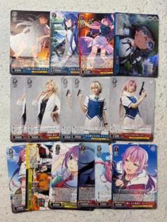 ヴァイスシュヴァルツ　グリザイア：ファントムトリガー　カードまとめ売り