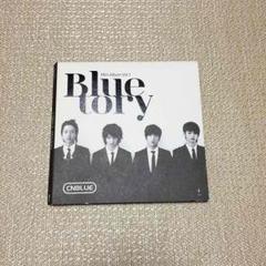 2025年最新】bluetoryの人気アイテム - メルカリ