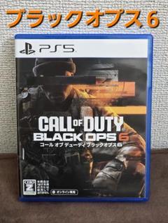 PS5 Call of Duty: Black Ops 6