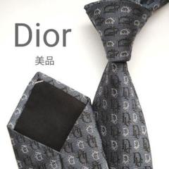 【美品】ディオールオム ナロータイ グレー トロッター柄 高級【イタリア製】