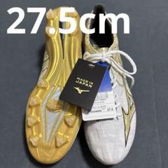 MIZUNO ミズノアルファ Japan 27.5cm 221