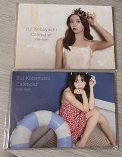 小林由依 / yousti | . モバイルファンクラブのグッズが受注予約