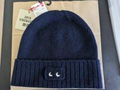 美品 カシミヤ100 アニヤハインドマーチ カシミヤニットビーニー 人気 完売