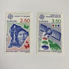 フランス ヨーロッパ切手・宇宙2種完 未使用 1991 - メルカリ