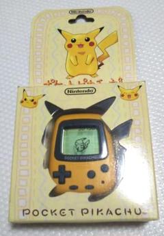 未使用⬛️Nintendo Pocket Pikachu イエロー