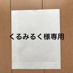 2025年最新】布留部ふるべ結界神符「ゆら」の人気アイテム - メルカリ