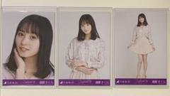 乃木坂46 生写真 遠藤さくら 4期生スペシャル