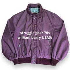 処分セール　70s ヴィンテージ　WILLIAM BARRY ウールメルトン 2025年最新】WILLIAM BARRY 70sの人気アイテム - メルカリ