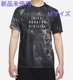 2025年最新】ナイキ ランディビジョン tシャツの人気アイテム