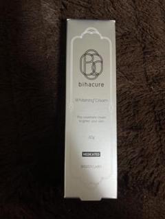 ビハキュア自然派研究所 BIHACURE2個セット未開封 楽天市場】【公式】 ビハキュア 2本セット BIHACURE 32g 薬用