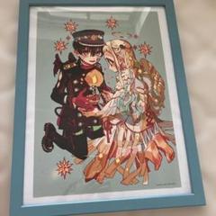 地縛少年花子くん　寧々　セット Amazon.co.jp: [HUNIY] 地縛少年花子くん 八尋寧々 やしろねね