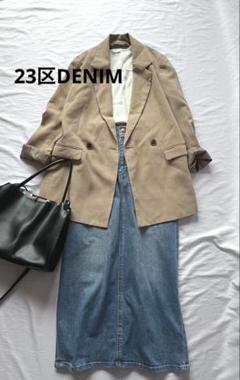 2025年最新】23区denim ストレッチデニム スカートの人気