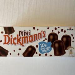 ディックマンチョコ　2箱 H*a様 2×スーパーディックマンズ チョコマシュマロ Super Dickma