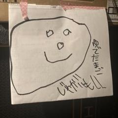 似顔絵