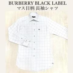 美品】マス目柄 長袖シャツ/M/白/BURBERRY BLACK LABEL - メルカリ