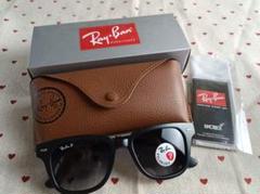 Men's Ray-Ban Clubmaster Sunglasses for sale - eBay