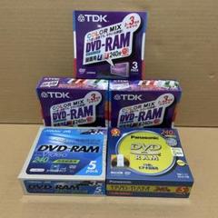 日本製 TDK CD−R 650MB 青タフ＋台湾製青タフ 未使用77枚セット 日本製 TDK CD−R 650MB 青タフ＋台湾製青タフ 未使用77枚セット CD