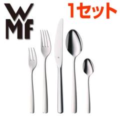 【未使用】WMF ヴェーエムエフ クローマンガンカトラリーセット WMF カトラリーセット BOSTON 1セット - メルカリ
