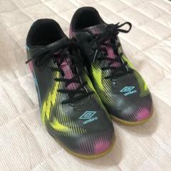 【umbro】サッカーシューズ 22.5㎝　靴　トレシュー