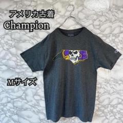 863 古着 Champion スカルグラフィック Tシャツ USA古着　M