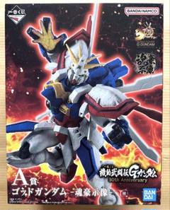 2025年最新】ゴッドガンダム -魂豪示像-の人気アイテム - メルカリ