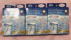 ルルドの恵み✖️2箱 エコロ・インターナショナル / <シリカ水素水>ルルドの恵み(2