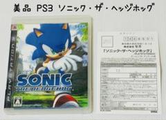 美品 PS3 ソニック・ザ・ヘッジホッグ ハガキ付き SONIC 匿名配送