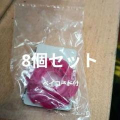 アシストブレード J ジャギー 合体コロコロコミック