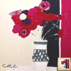 belle＊ベルナール カトラン インディアンローズ アート 額縁 imgrc0079571393.jpg