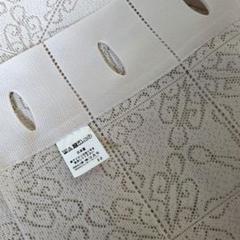アコーディオンカーテンロング丈150cm幅×250cm丈
