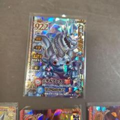 ドラゴンクエストモンスターバトルロード メタルドラゴン メタルキング詰め合わせ ドラゴンクエストモンスターバトルロード メタルドラゴン