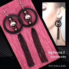 No.681 ブラックサークルとチェーン ロングピアス イヤリング 大ぶり