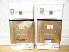 新品 日本製 富士紡績 BVD デラックス ブリーフ パンツ Mサイズ 2枚 新品 日本製 富士紡績 BVD デラックス ブリーフ パンツ Mサイズ