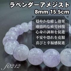 2025年最新】星ひとみ ブレスレットの人気アイテム - メルカリ